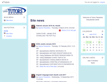 Tablet Screenshot of etutors.tutors.ac.cy